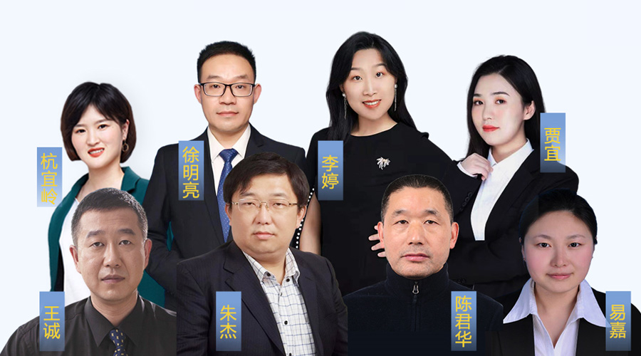 一线名师授课及答疑