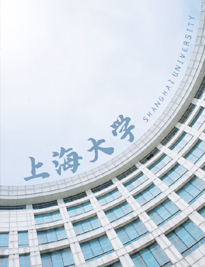 华政MPAcc项目（非会日制）